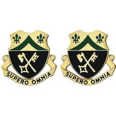 81st Armor Regiment Unit Crest (Supero Omnia)
